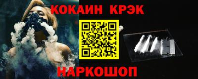 гашиш Кумертау