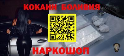 гашиш Кумертау