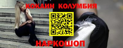 гашиш Кумертау
