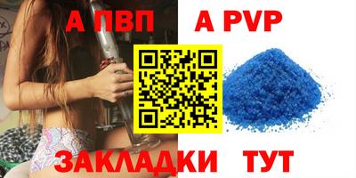 гашиш Кумертау
