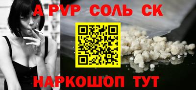 гашиш Кумертау