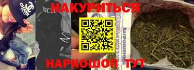 прущий лед Кулебаки