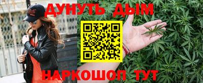 прущий лед Кулебаки