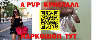 прущий лед Кулебаки