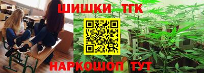 гашиш Кумертау