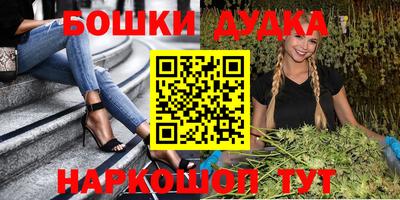 прущий лед Кулебаки