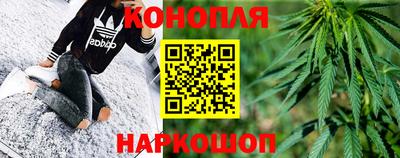 прущий лед Кулебаки