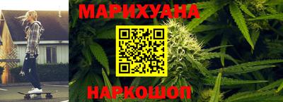 прущий лед Кулебаки