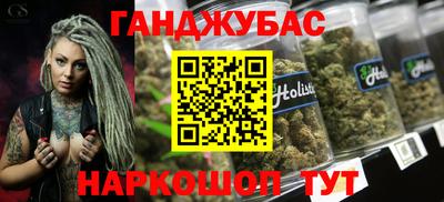 прущий лед Кулебаки