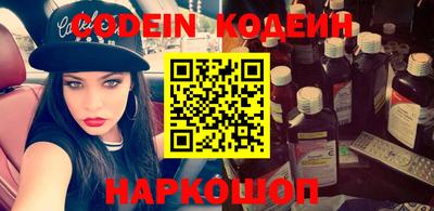 гашиш Кумертау