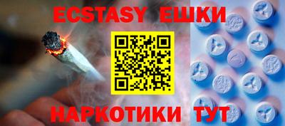 гашиш Кумертау