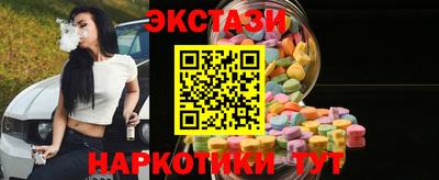 гашиш Кумертау
