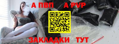 гашиш Кумертау