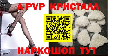 гашиш Кумертау