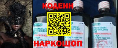 прущий лед Кулебаки
