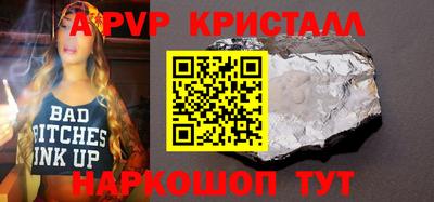 гашиш Кумертау