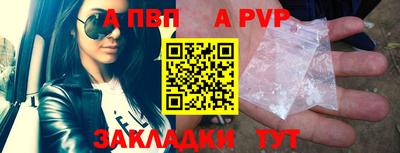 гашиш Кумертау