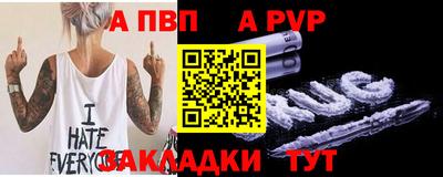прущий лед Кулебаки