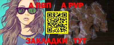 гашиш Кумертау