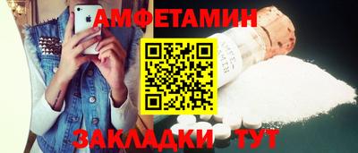 гашиш Кумертау
