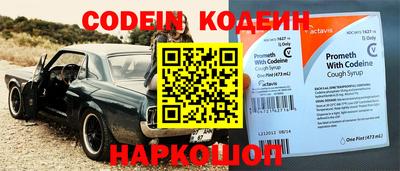 синтетический гашиш Кунгур
