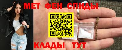 синтетический гашиш Кунгур