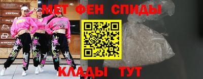 прущий лед Кулебаки