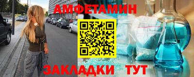 гашиш Кумертау