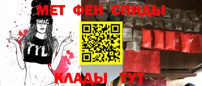 прущий лед Кулебаки