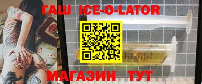 гашиш Кумертау
