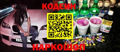 гашиш Кумертау