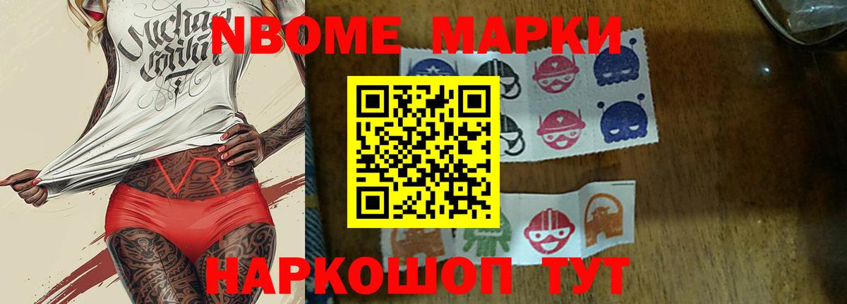 Лсд 25 экстази ecstasy  LSD-25 экстази  LSD-25 экстази кислота  Елец  Вход с VPN 